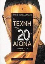 � ����� ��� 20�� ����� ����� �