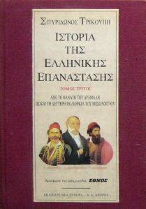 � ������� ��� ��������� ����������� - ����� �