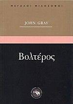 GRAY JOHN ΒΟΛΤΑΙΡΟΣ