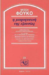 � ����������� ��� ��������