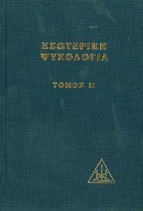 ��������� ��������� ����� ��