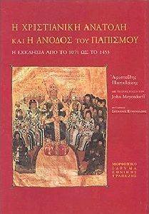 � ����������� ������� ��� � ������ ��� ��������(�����)