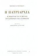 � ����������