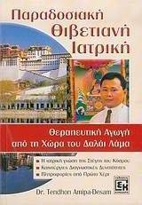 ����������� ��������� �������