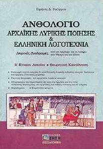 ��������� �������� ������� ������� ��� �������� ���������� � ������� �������