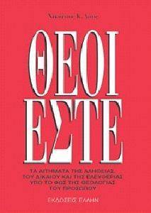 ���� ����