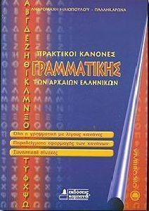 ��������� ������� ����������� ��� ������� ���������