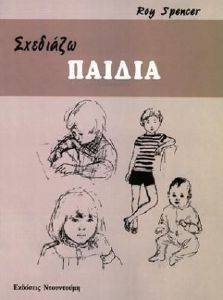 �������� ������