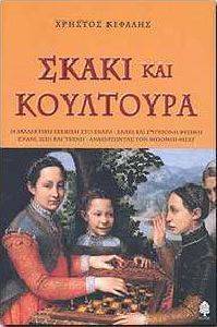 ����� ��� ���������