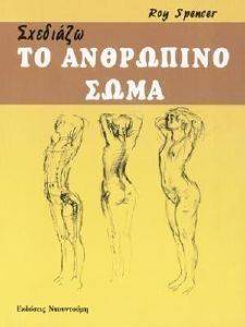 �������� �� ��������� ����