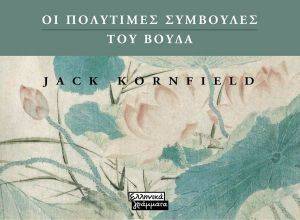 �� ��������� ��������� ��� �����