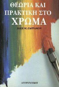 ������ ��� �������� ��� �����