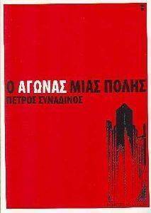 � ������ ���� �����