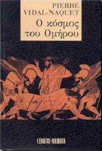 � ������ ��� ������