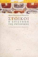 ������� � �������� ��� ���������