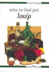 ���� �� ���� ��� �����