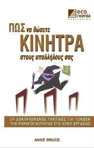 ��� �� ������ ������� ����� ���������� ���