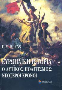 ��������� �������