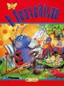 � ����������