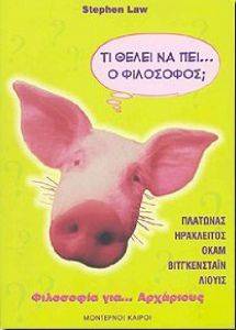 �� ����� �� ��� � ���������;