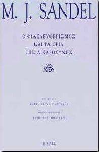 � ��������������� ��� �� ���� ��� �����������