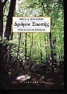 ������ ������ ���� ��������� ��������