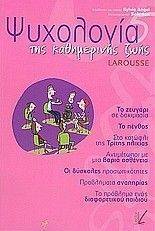 ��������� ��� ����������� ���� 5