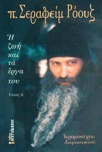 �. �������� �����