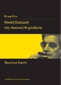 ������� �������� ��� �������� ����������