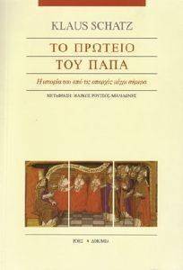 �� ������� ��� ����