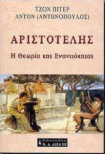 �����������: � ������ ��� ������������