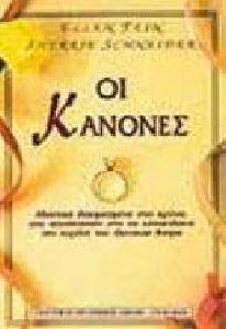 �� �������