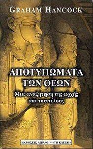 ����������� ��� ����