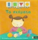 ����� ���� ���-�� �������