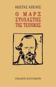 � ���� ��������� ��� ��������