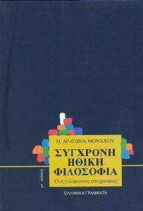 �������� ����� ���������