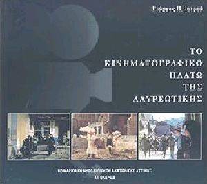 �� ��������������� ����� ��� �����������