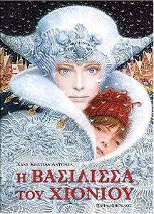 � ��������� ��� �������