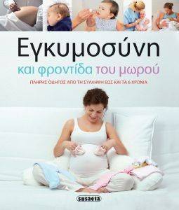 ���������� ��� �������� ��� �����