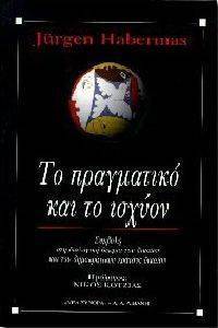 �� ���������� ��� �� ������