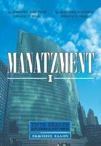 ���������� �