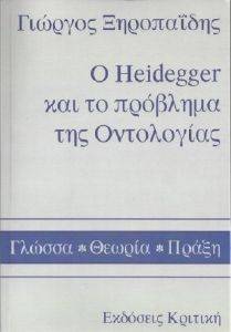 O HEIDEGGER     