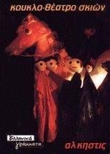 ������������ �����