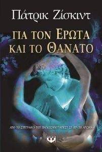 ��� ��� ����� ��� �� ������