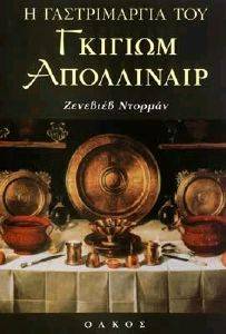 � ������������ ��� ������� ����������