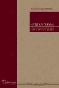 ����� ��� ������