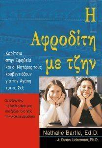 � �������� �� ����