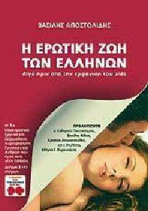 � ������� ��� ��� �������