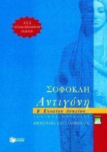 ������� �������� � ������� �������