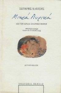 ����� ������ �� ��� ������ �������� ������